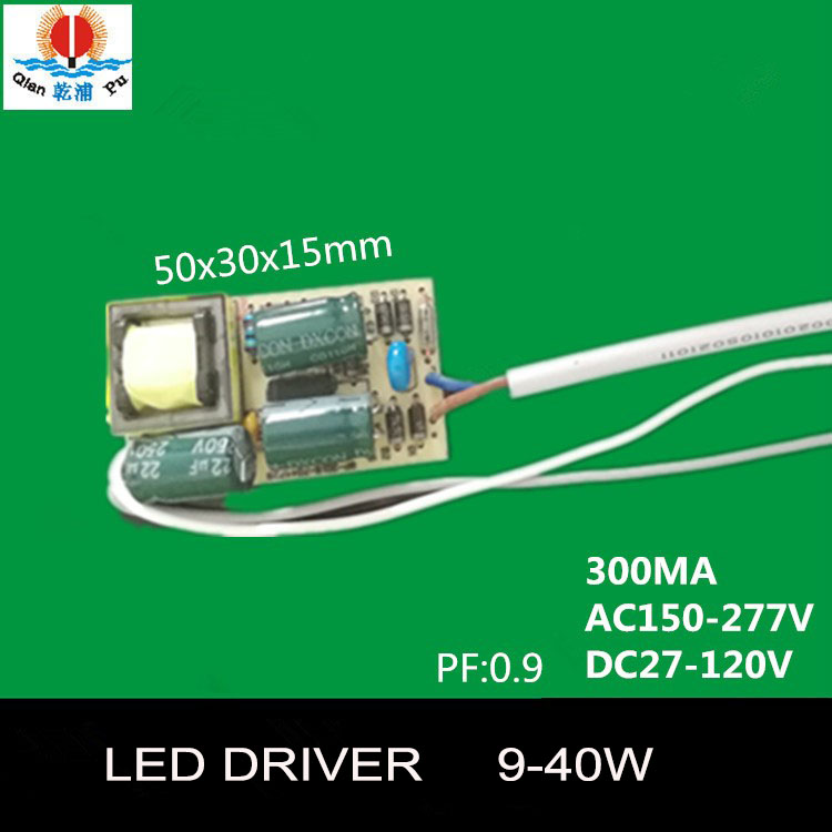 LED Driver